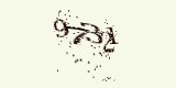 CAPTCHA: введите символы, которые вы видите на картинке