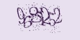 CAPTCHA: введите символы, которые вы видите на картинке