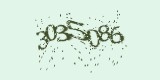CAPTCHA: введите символы, которые вы видите на картинке