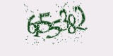 CAPTCHA: введите символы, которые вы видите на картинке