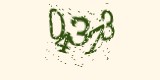CAPTCHA: введите символы, которые вы видите на картинке