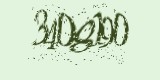 CAPTCHA: введите символы, которые вы видите на картинке