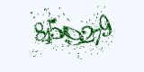 CAPTCHA: введите символы, которые вы видите на картинке