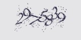 CAPTCHA: введите символы, которые вы видите на картинке