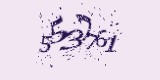 CAPTCHA: введите символы, которые вы видите на картинке