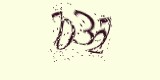 CAPTCHA: введите символы, которые вы видите на картинке