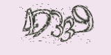CAPTCHA: введите символы, которые вы видите на картинке