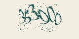 CAPTCHA: введите символы, которые вы видите на картинке