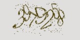 CAPTCHA: введите символы, которые вы видите на картинке