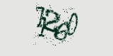 CAPTCHA: введите символы, которые вы видите на картинке