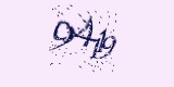 CAPTCHA: введите символы, которые вы видите на картинке
