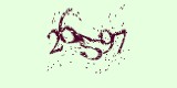 CAPTCHA: введите символы, которые вы видите на картинке