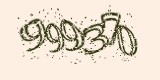 CAPTCHA: введите символы, которые вы видите на картинке