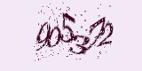 CAPTCHA: введите символы, которые вы видите на картинке