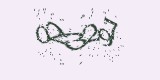 CAPTCHA: введите символы, которые вы видите на картинке