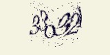 CAPTCHA: введите символы, которые вы видите на картинке