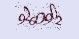 CAPTCHA: введите символы, которые вы видите на картинке