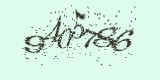 CAPTCHA: введите символы, которые вы видите на картинке