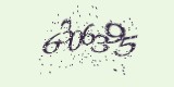 CAPTCHA: введите символы, которые вы видите на картинке