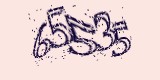 CAPTCHA: введите символы, которые вы видите на картинке