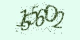 CAPTCHA: введите символы, которые вы видите на картинке