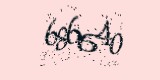 CAPTCHA: введите символы, которые вы видите на картинке