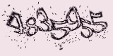 CAPTCHA: введите символы, которые вы видите на картинке