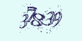 CAPTCHA: введите символы, которые вы видите на картинке