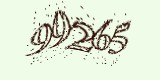CAPTCHA: введите символы, которые вы видите на картинке