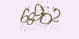 CAPTCHA: введите символы, которые вы видите на картинке