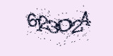 CAPTCHA: введите символы, которые вы видите на картинке