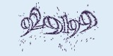 CAPTCHA: введите символы, которые вы видите на картинке