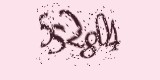 CAPTCHA: введите символы, которые вы видите на картинке