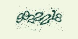 CAPTCHA: введите символы, которые вы видите на картинке