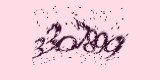 CAPTCHA: введите символы, которые вы видите на картинке