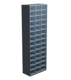 Шкаф металлический для обуви на 42 ячейки 2050х690х350